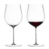 Kép 2/4 - Halimba Elegance Burgundy pohár 950 ml